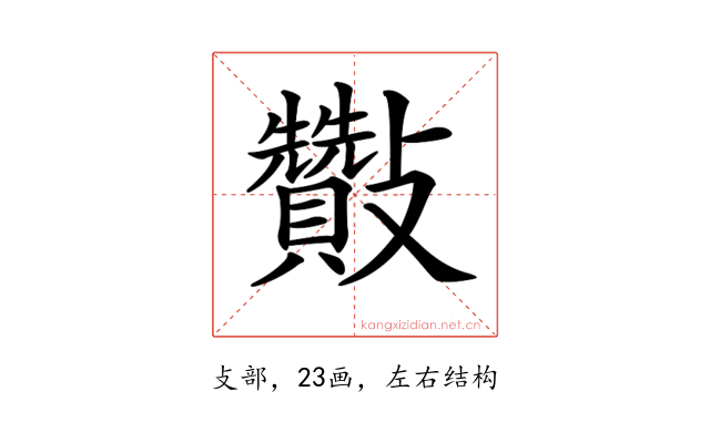 𣀶