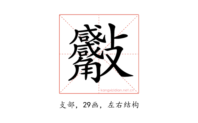 𣁀