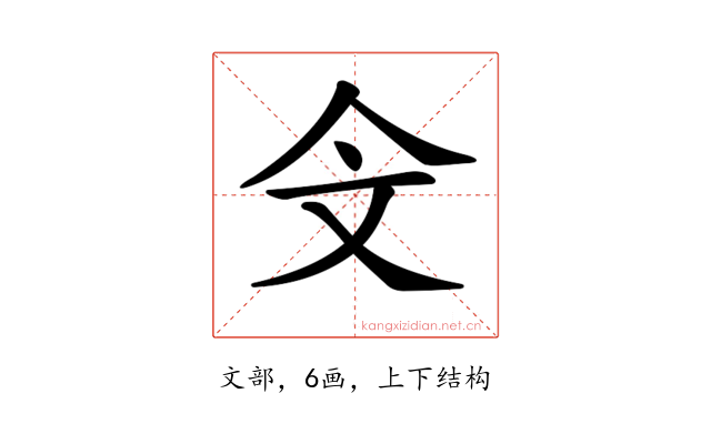 𣁁
