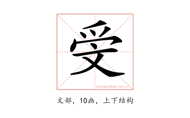 𣁍
