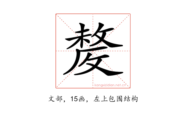𣁛