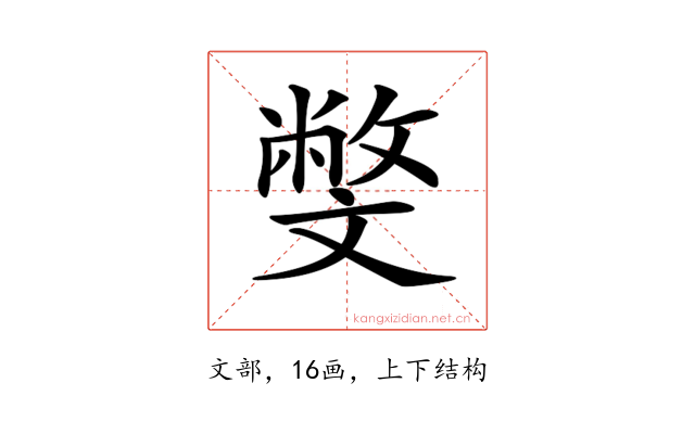 𣁢