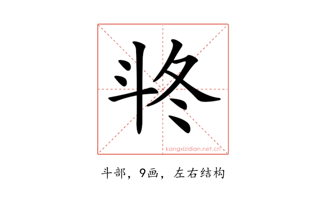 𣁲