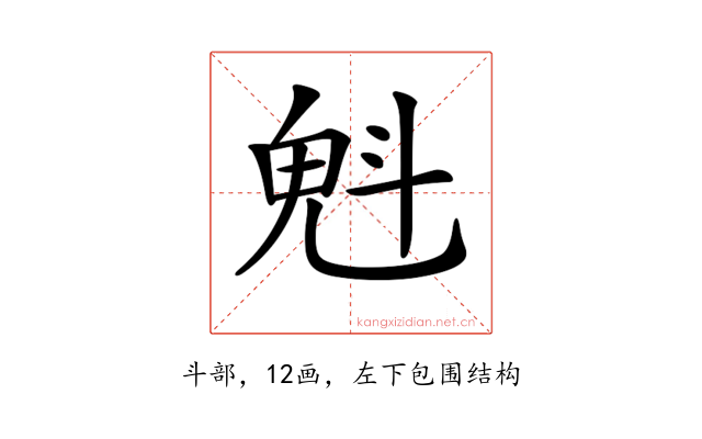 𣁽