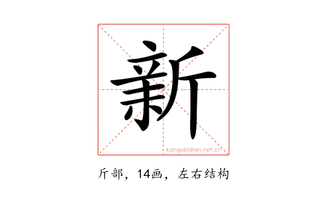 𣂺
