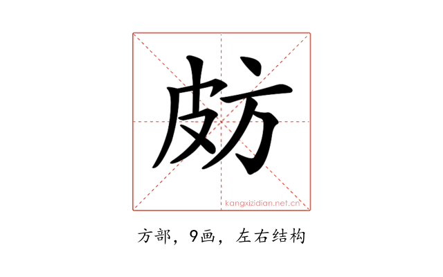 𣃤