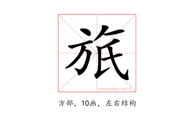 𣃮