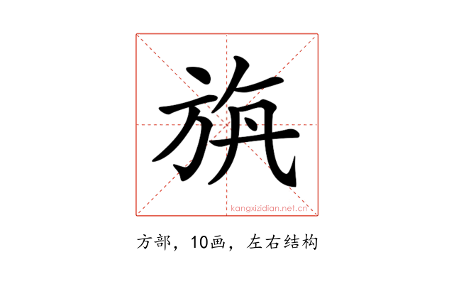 𣃯