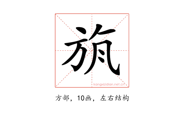 𣃲