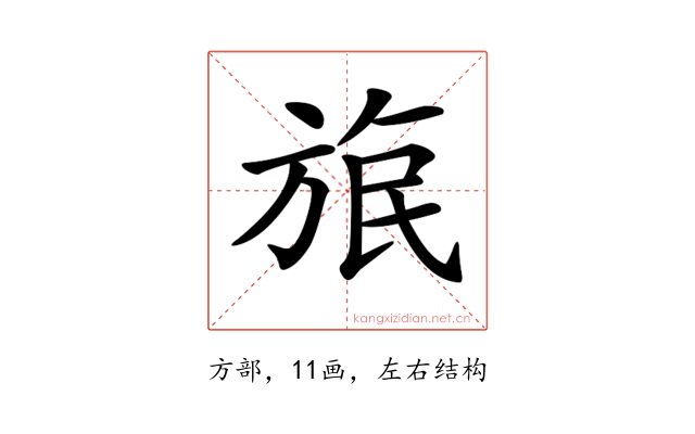 𣃹