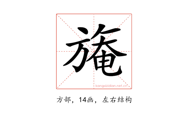 𣄑