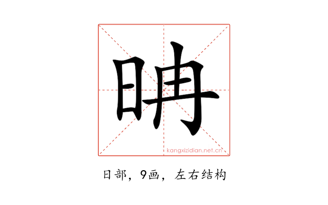 𣆀