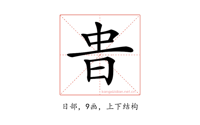 𣆊