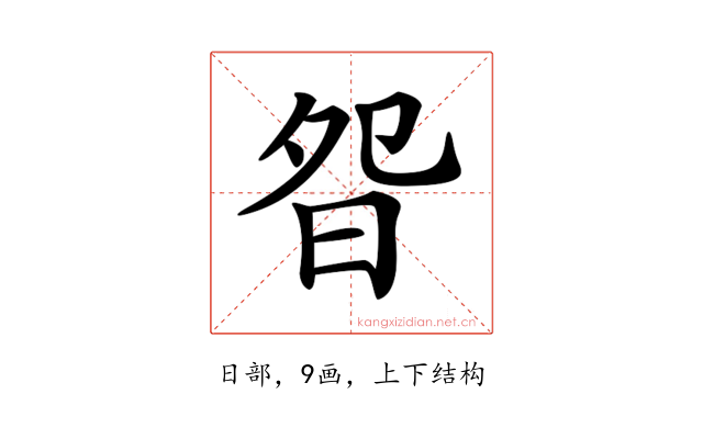 𣆌