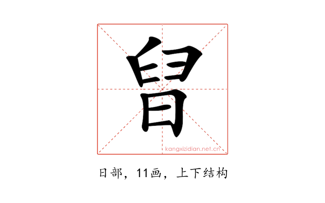 𣇀