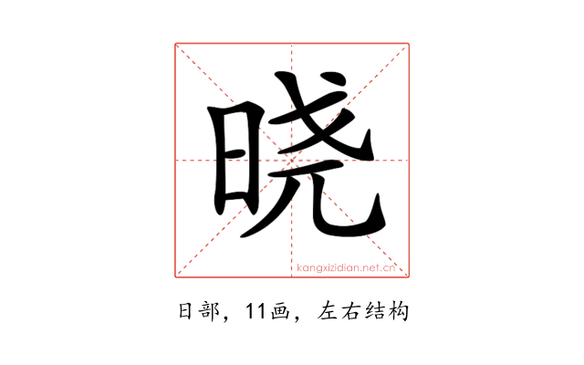 𣇈