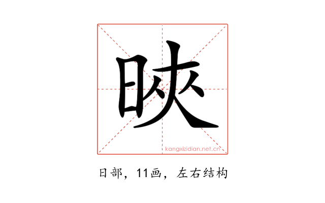 𣇍