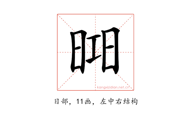 𣇖