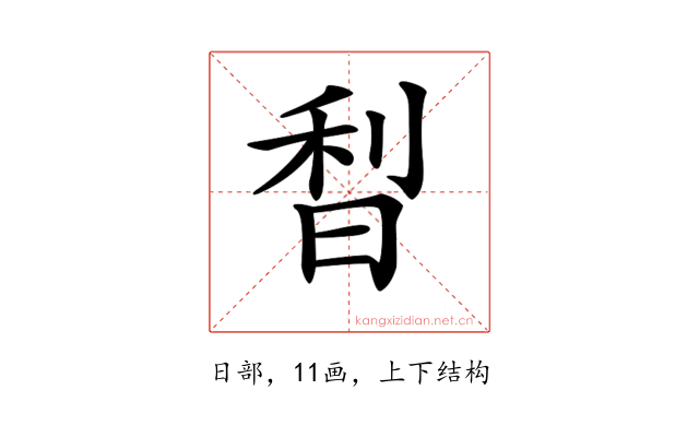 𣇘