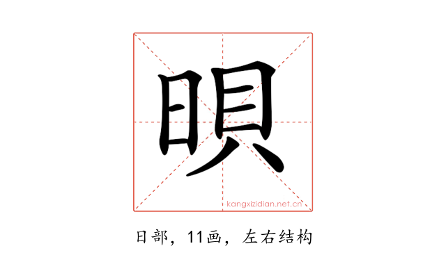 𣇜