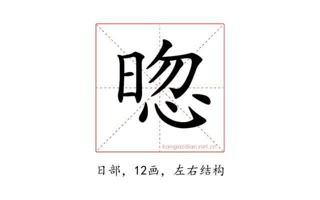 𣇤
