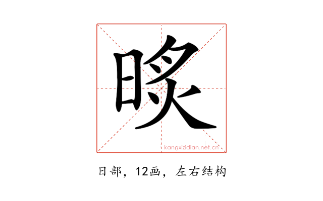 𣇧