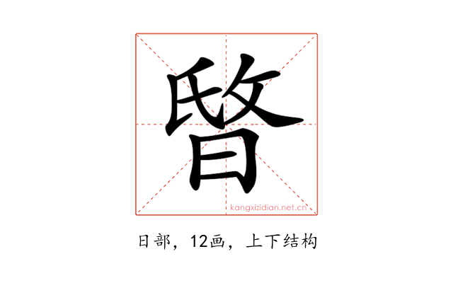 𣇻
