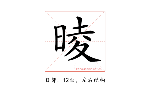 𣇾
