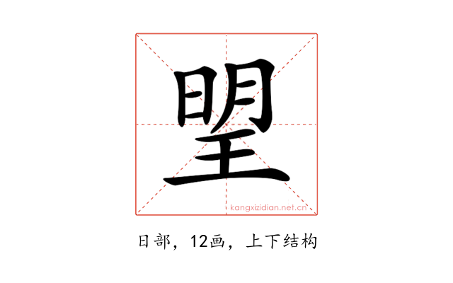 𣈂