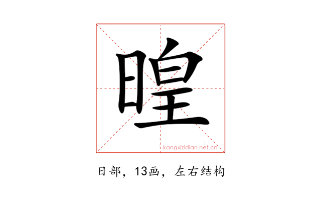 𣈷