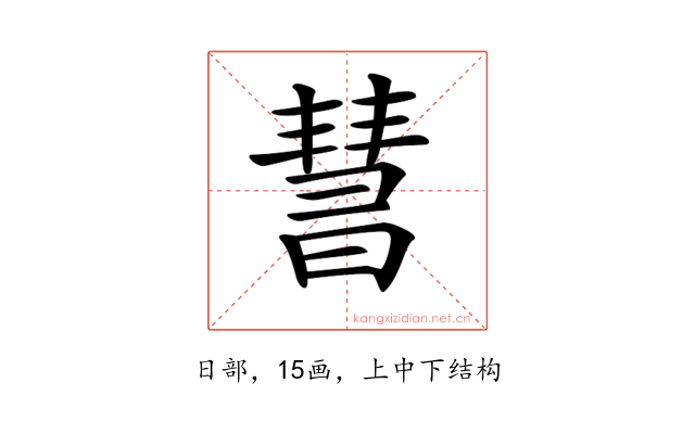 𣊄