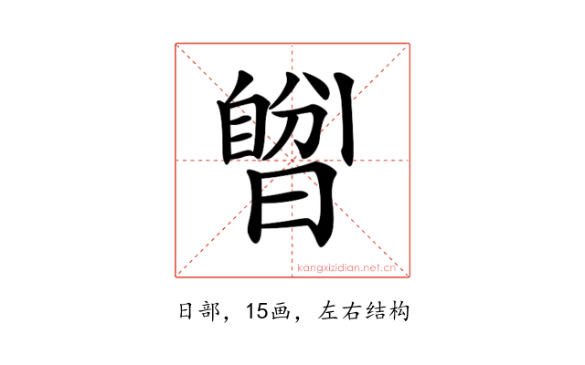 𣊆