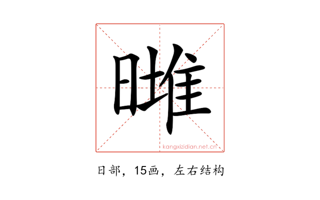𣊌