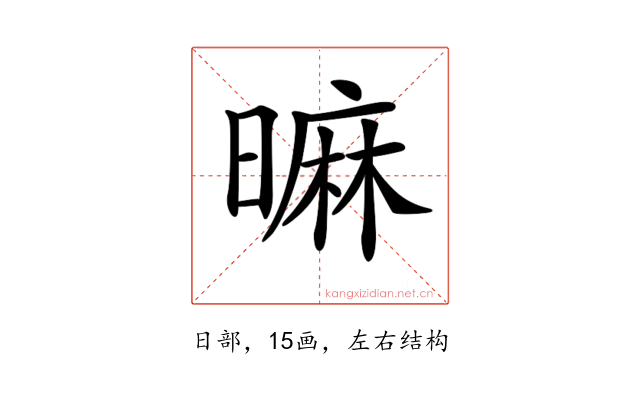 𣊍