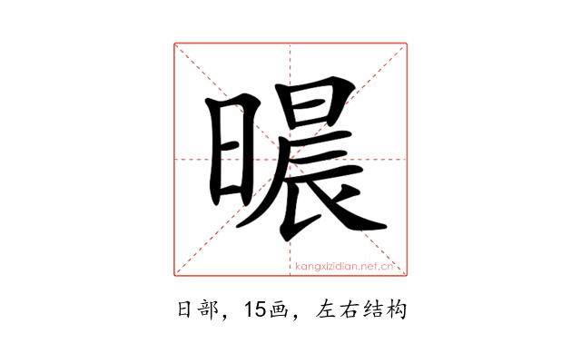 𣊐