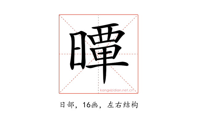 𣊢