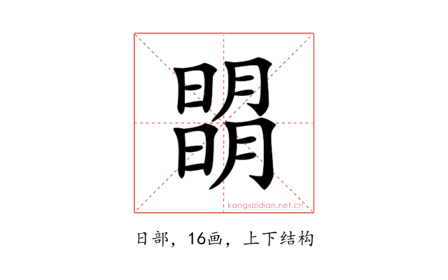 𣊧