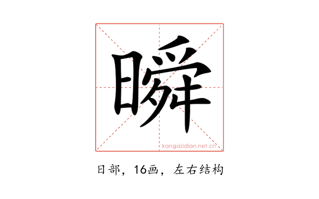 𣊬