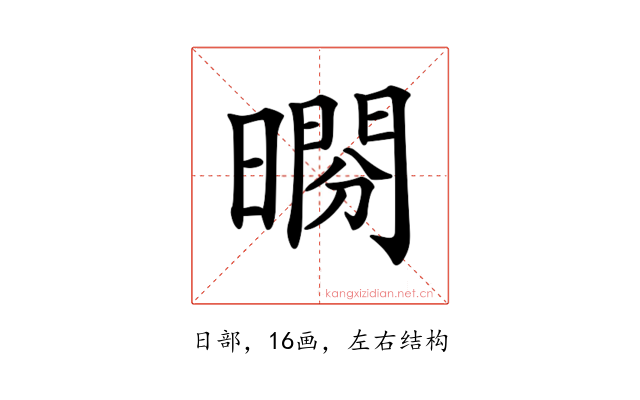 𣊱