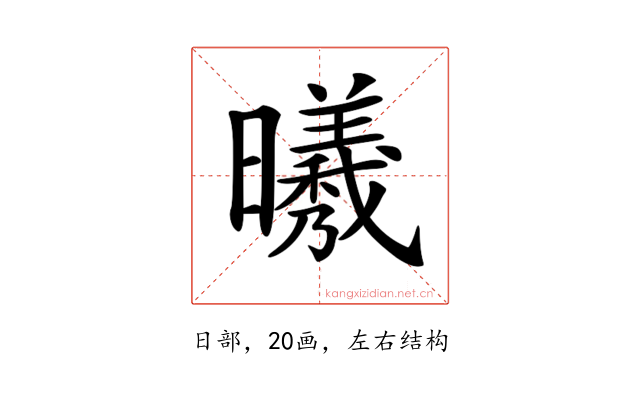 𣌀