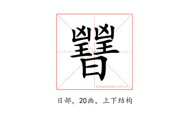 𣌇
