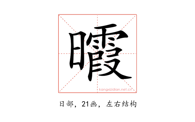 𣌊