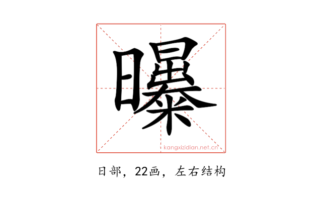 𣌑