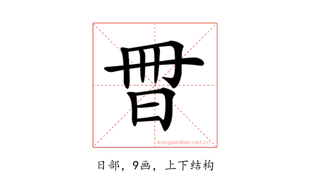 𣌧