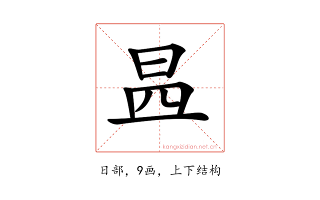𣌬
