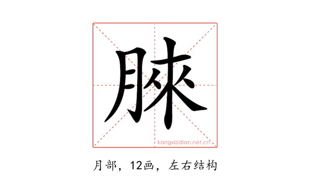 𣍿