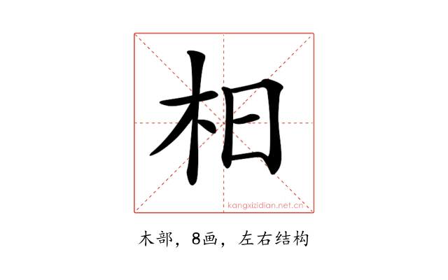𣏬