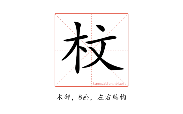 𣐀