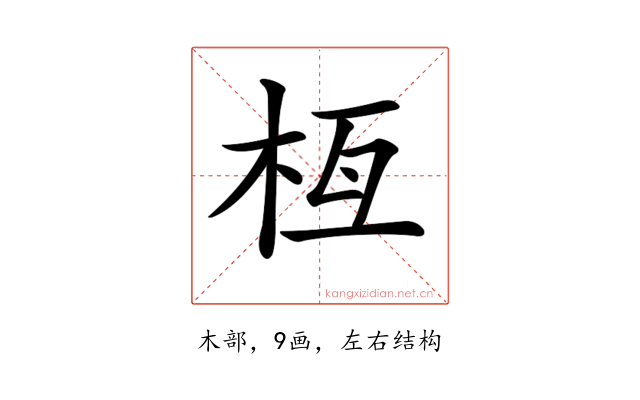𣐛