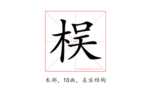𣑀